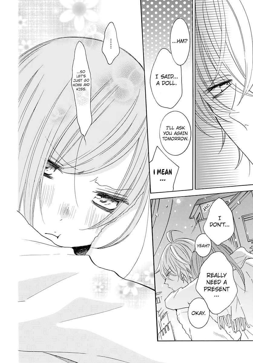 Namaiki Zakari, Chapter 119 image 24